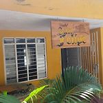Hostal San Felipe