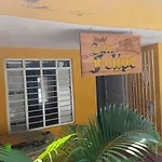 Hostal San Felipe